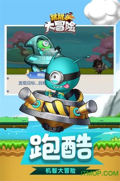 【巴神推球】情报:波鸿主场表现理想 斯图加特往绩占优