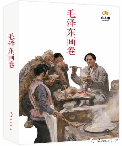 优化金融资源调配 高质量构建大资管格局