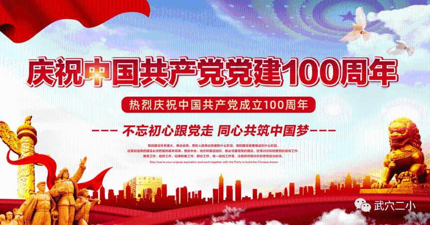 汛和集团盘中异动 早盘股价大跌13.64%